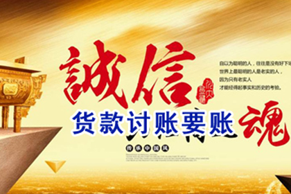 面对无端起诉的应对策略